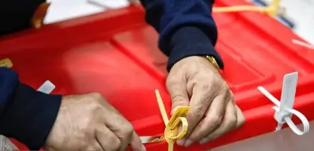 Президентские выборы в Иране