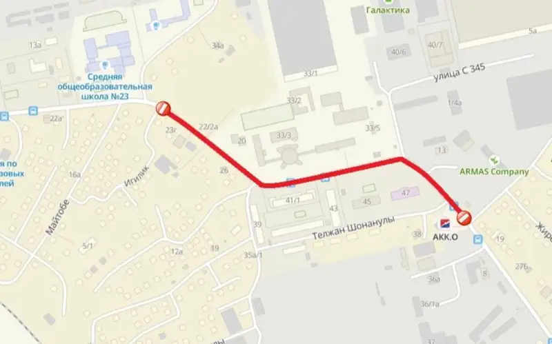 Участок по улице Игилик полностью перекроют в Астане