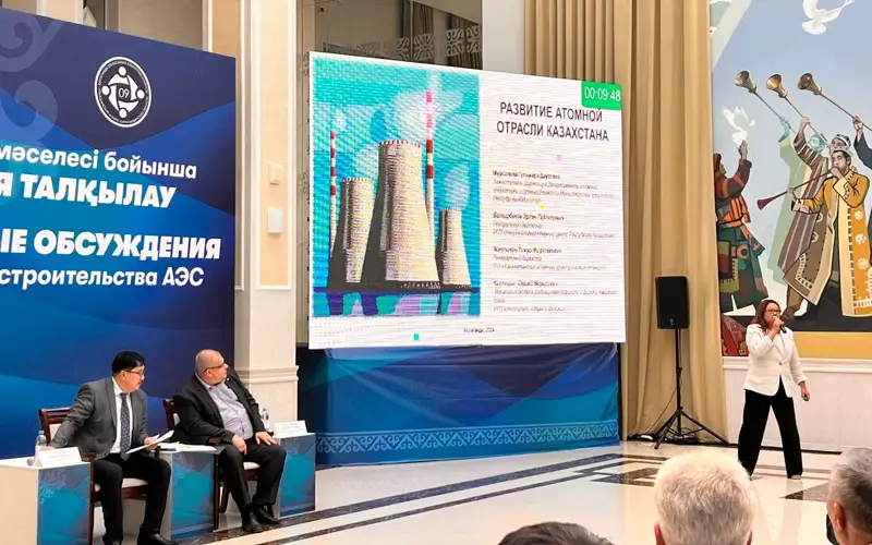 Это не атомная бомба, а энергообъект – эксперты о безопасности АЭС