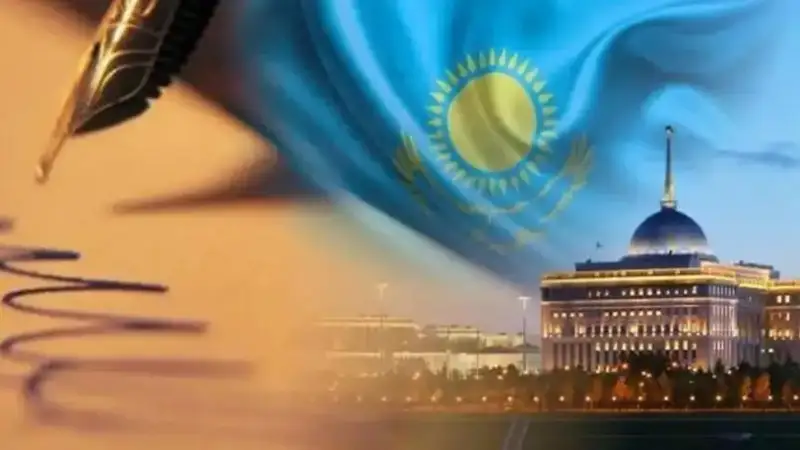 Qazaqstan Respýblıkasynyń Ákimshilik quqyq buzýshylyq týraly kodeksine ózgerister engizildi