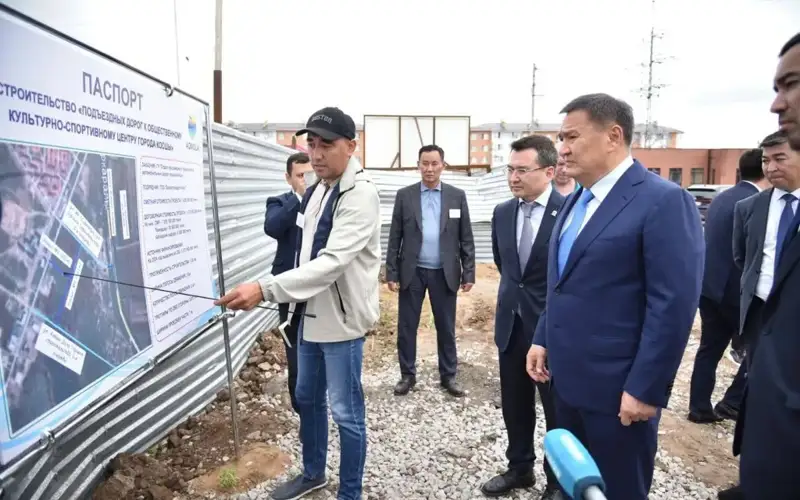 Фото: Ақмола облысының әкімдігі