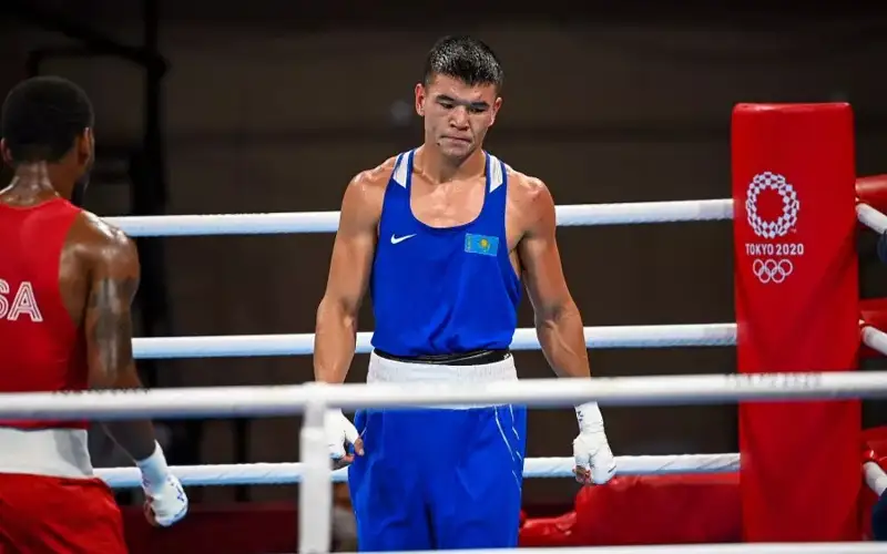 Фото: olympic.kz