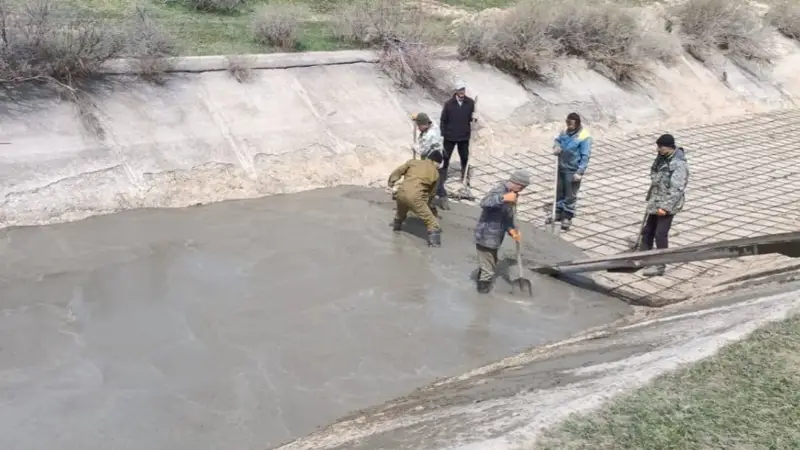 су шаруашылығы