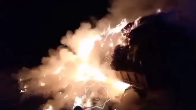 órt