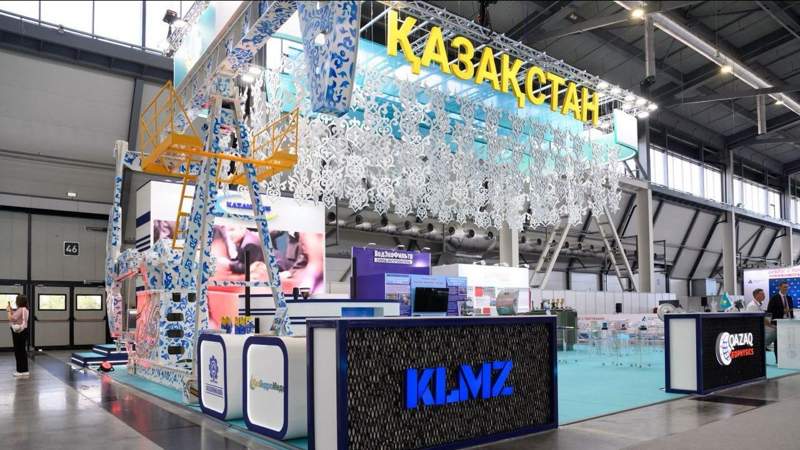 哈萨克斯坦代表团参展INNOPROM 2024 与多方签署合作文件 哈萨克斯坦代表团参展INNOPROM 2024 与多方签署合作文件