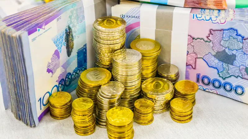 Деньги Ақша