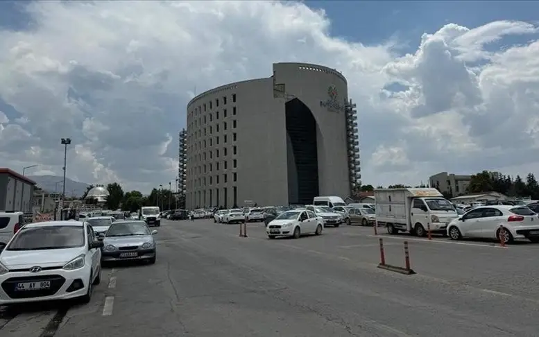 Землетрясение магнитудой 4,3 произошло в Турции