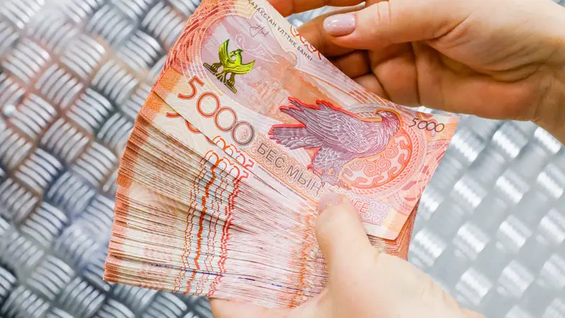 Деньги Ақша новая купюра 5 тысяч жаңа 5 мың банкнот