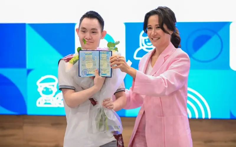 жасөспірім