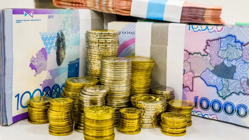 Деньги Ақша