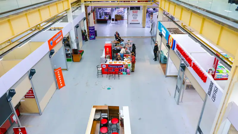 Орталық базар Центральный рынок