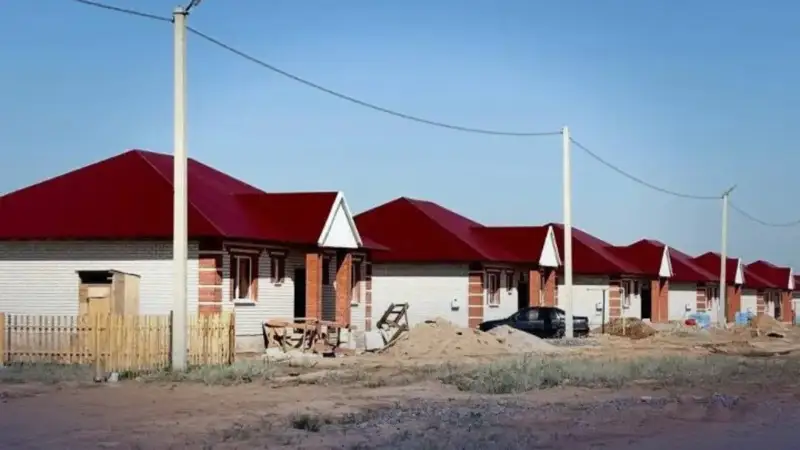 Фото: Өнеркәсіп және құрылыс министрлігі