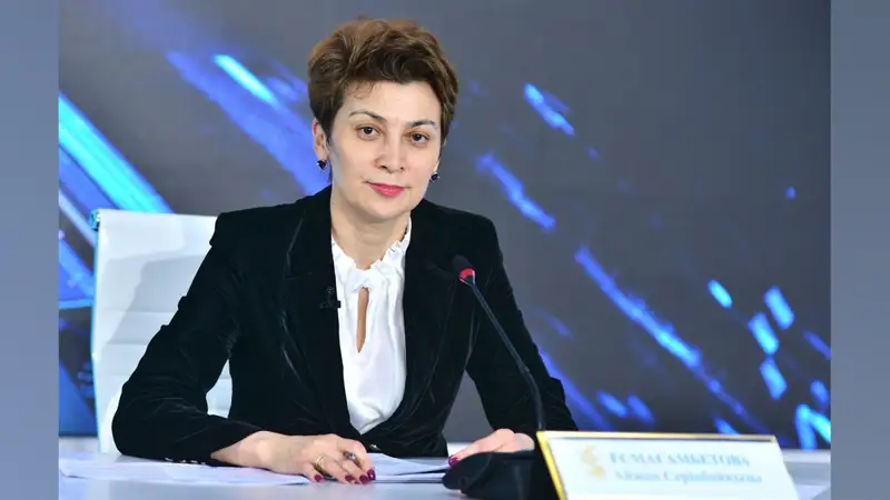 Aizhan Yesmagambetova