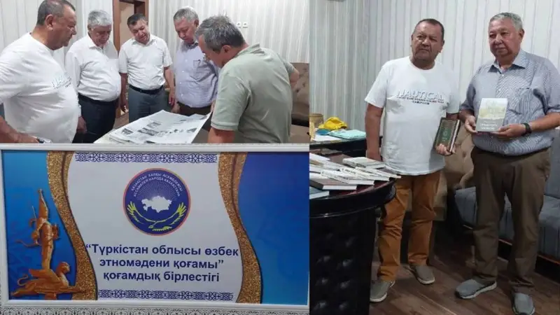 Uzbekistan, Kazakhstan
