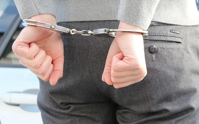 задержание