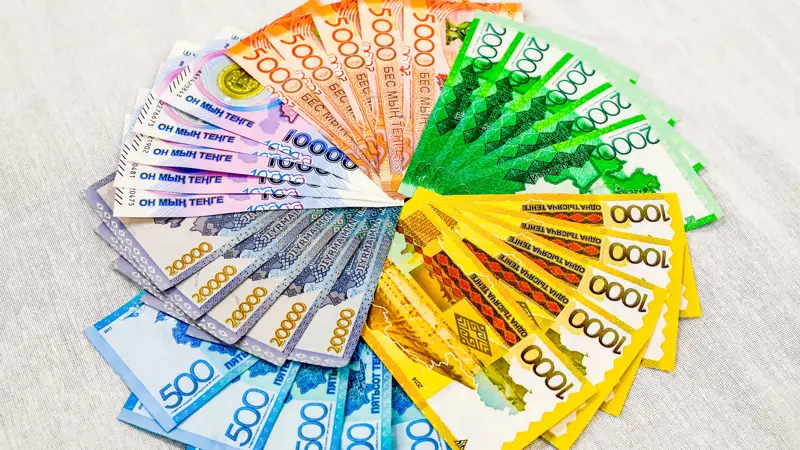 Деньги Ақша