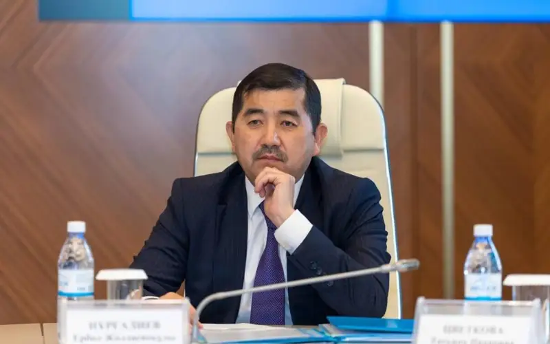 Ербол Нургалиев