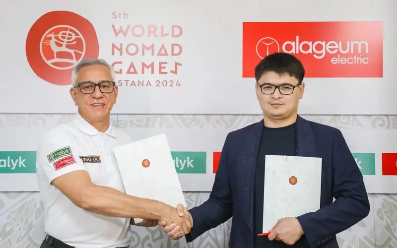 игры кочевников 