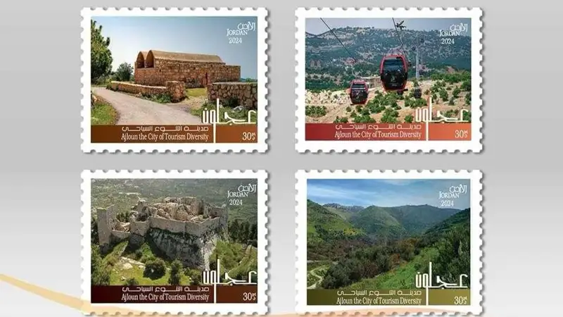 Jordan Post unveils new commemorative stamp releases for 2024