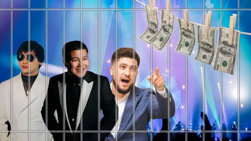 қайрат нұртас