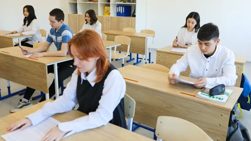 ЕНТ ҰБТ школьники тестирование оқушылар тестілеу
