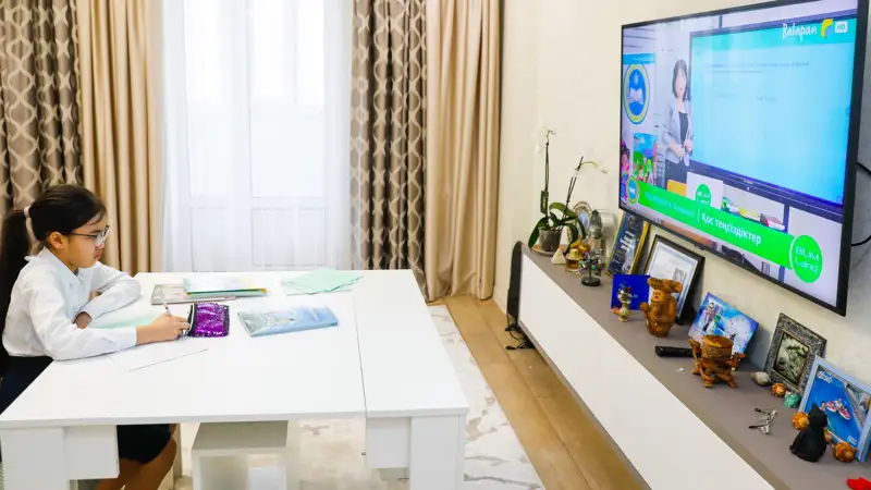 дистанционное обучение қашықтан оқыту школьники уроки оқушы сабақ