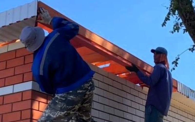 строительство