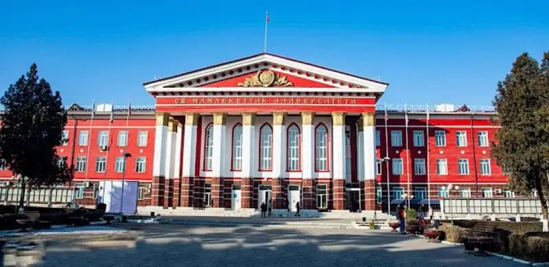 Қирғизистоннинг икки университети жаҳон рейтингида 4 юлдузли мақом олди