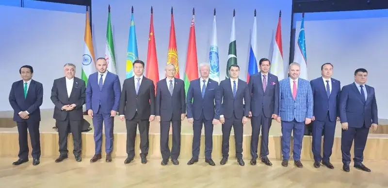 SCO