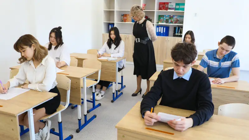 ЕНТ ҰБТ школьники тестирование оқушылар тестілеу