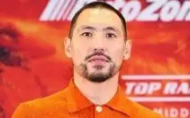 Жанибек Алимханулы