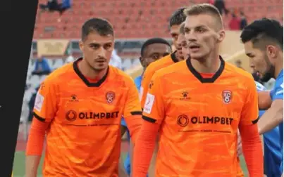 футбол