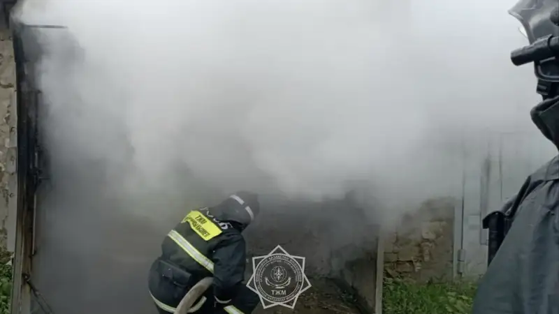 Órt