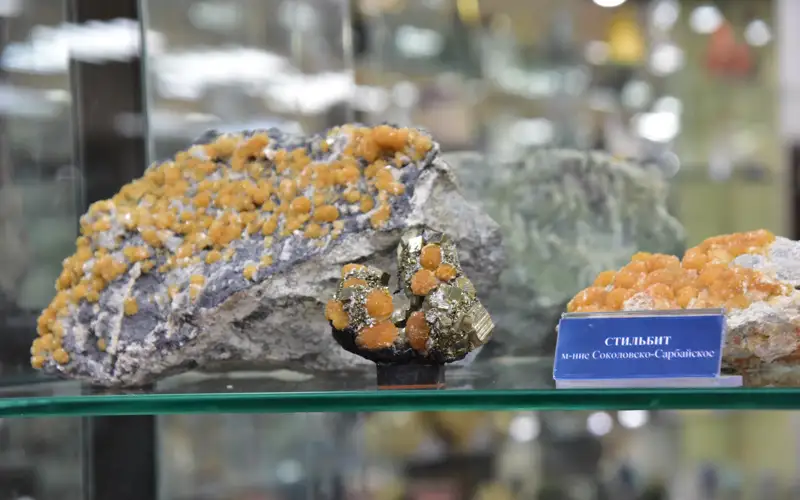 Kazakhstan to set up geological cluster with mineral storage facility in Astana 