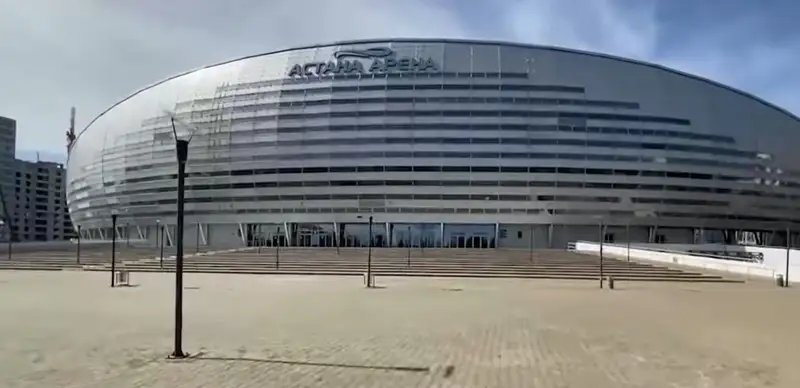 Астана Арена