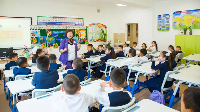 Школа первый последний звонок алғашқы соңғы қоңырау ученики оқушылар