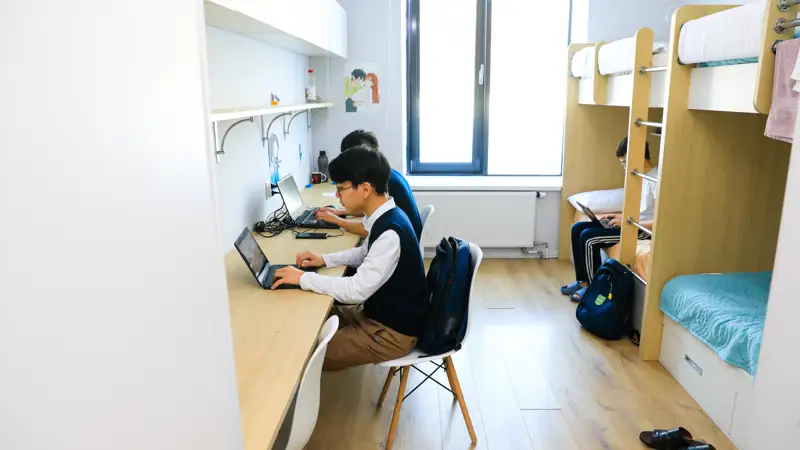 Общежитие Жатақхана Студенческий дом Студенттер үйі