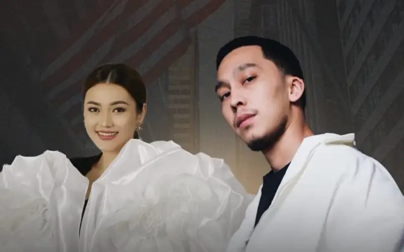 Ерке Есмахан и Raim