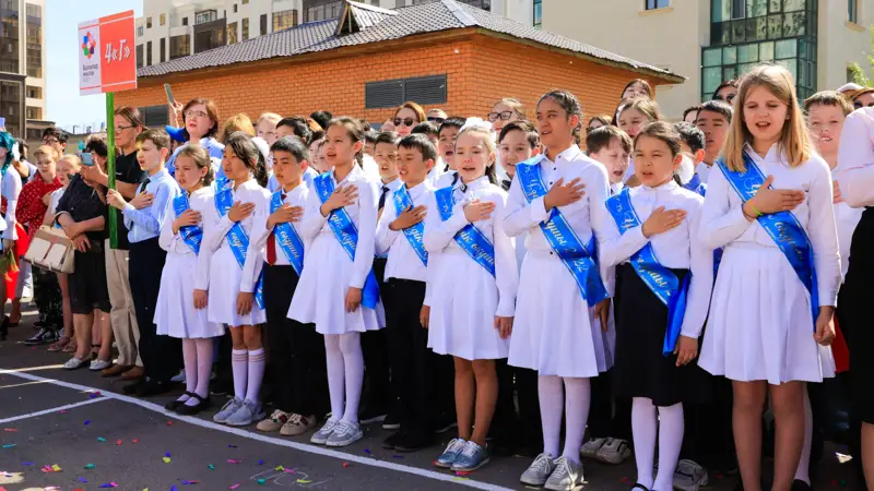 Школьники выпускники последний звонок оқушылар түлектер соңғы коңырау