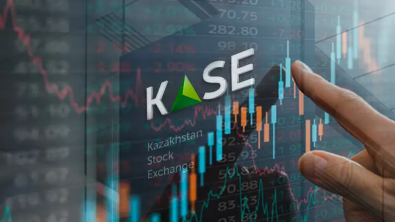 KASE  фондовая биржа қор биржасы