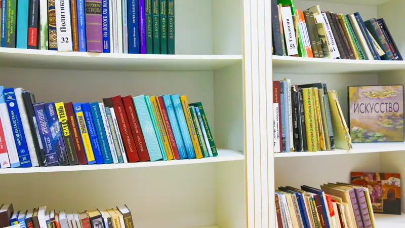 книги кітаптар дети балалар