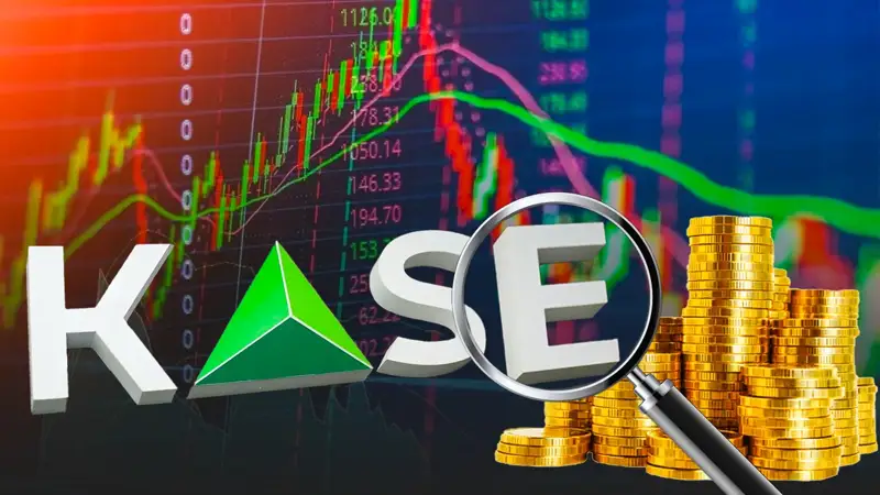 KASE  фондовая биржа қор биржасы