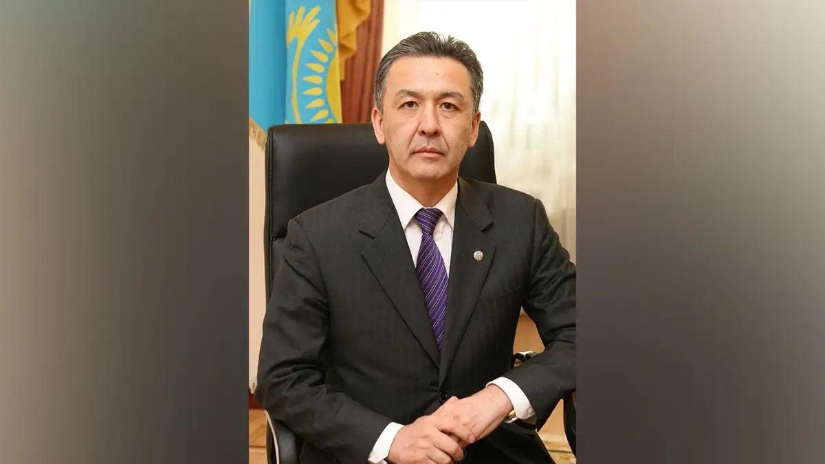 календарь