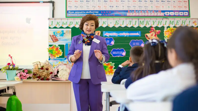 Школа первый последний звонок алғашқы соңғы қоңырау ученики оқушылар