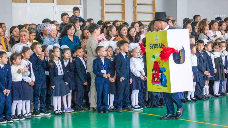 школьники День знаний последний звонок оқушылар Білім күні соңғы қоңырау