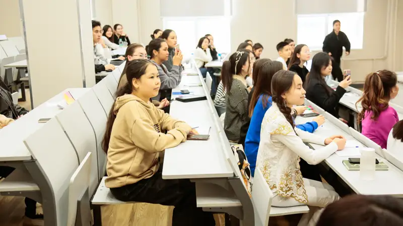 Студенты студенттер лекция аудитория