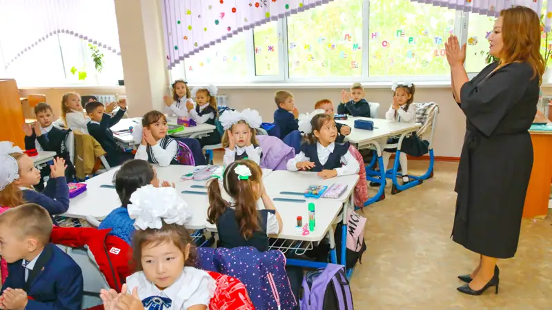 школа первый класс учитель мектеп бірінші сынып мұғалім