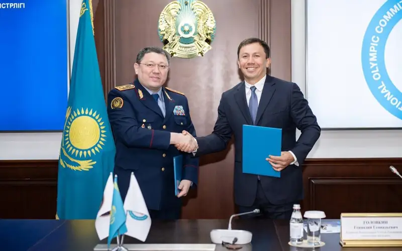 ІІМ мен ҰОК әріптестік туралы келісімге қол қойды 