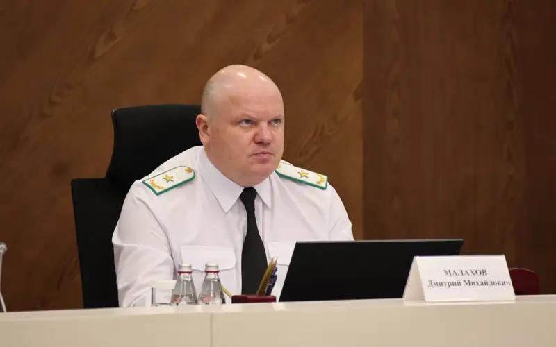  Дмитрий Малахов 