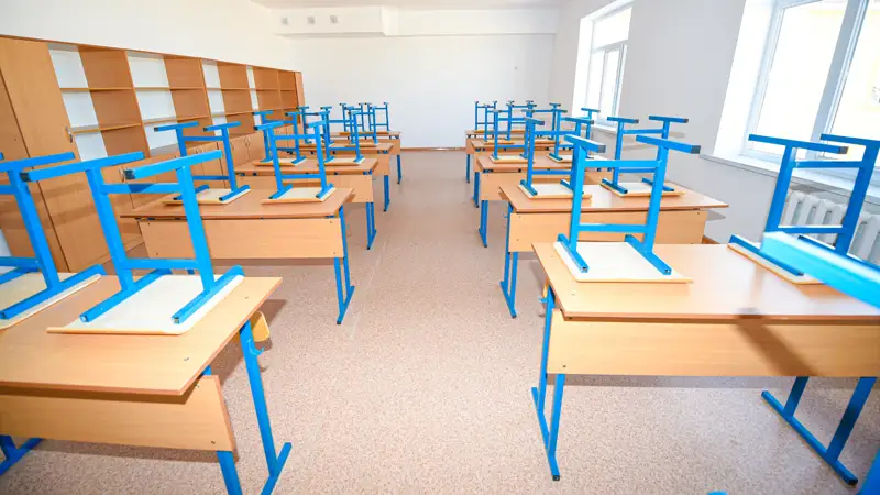 школьные парты школа мектеп